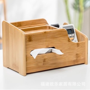 Desktop remote control storage <b>box</b>, household living room tissue <b>box</b>, <b>pen</b> holder, compartmentalized storage <b>box</b>, export - Product Image 5