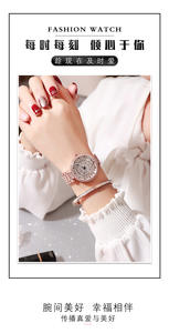 Montre de luxe pour femme au style cérémonisé, sertie de diamants, bracelet en acier inoxydable, grand cadran, mouvement à quartz noble - Product Image 5