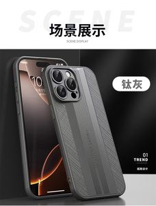 Produttore alla moda colorato grigio blu marrone nero solido custodia per <span class=keywords><strong>cellulare</strong></span> alla moda <span class=keywords><strong>Cover</strong></span> protettiva antiurto - Product Image 3