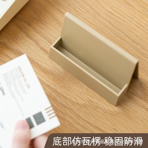 Card Holder Single Layer White PS Material Geometry Design For Desk Business Card Display - Product Image 5