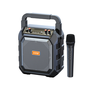 Máy karaoke không dây Bluetooth tốt nhất năm <span class=keywords><strong>2025</strong></span> với tay cầm, dành cho âm nhạc ngoài trời và tiệc tùng gia đình, KTV - Product Image 2