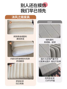 <span class=keywords><strong>Banc</strong></span> de chevet moderne en velours pour intérieur, design de canapé, mobilier de salon personnalisé, <span class=keywords><strong>banc</strong></span> haut de gamme en tissu - Product Image 4