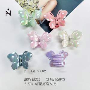 Pince à cheveux brillante en forme de papillon 7,5 cm pour femmes et filles, accessoires pour cheveux - Product Image 1