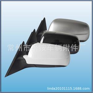 Ensemble de rétroviseurs Volkswagen 879400C460, miroir plan en ABS noir pour Passat B5 2001-2008, pièce de rechange - Product Image 2