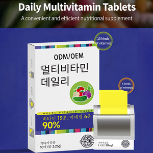 Compléments alimentaires multivitaminés, routine quotidienne facile <span class=keywords><strong>des</strong></span> vitamines, bandes nutritionnelles pratiques, bandes orales multivitaminées - Product Image 3