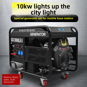Generador de Gasolina <span class=keywords><strong>HKN</strong></span> de 10kW Directo de Fábrica, Tanque de 30L de Alta Eficiencia, Motor V-Twin Monofásico/Trifásico de 11kW, Generador de Gasolina GG13000LDE - Product Image 4