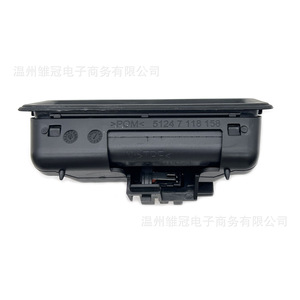 Bmw <b>Power</b> Tailgate <b>Switch</b> 51247118158 Boot Release For 1 3 5 Series Cars - Product Image 2