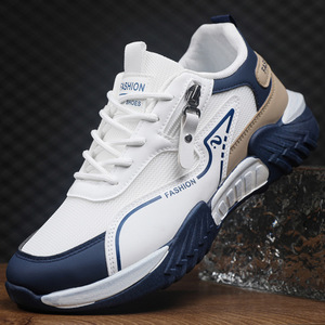 Nuove scarpe da uomo, design bicolore semplice con cerniera laterale, scarpe sportive casual, scarpe da uomo traspiranti a mezza altezza alla moda. - Product Image 2
