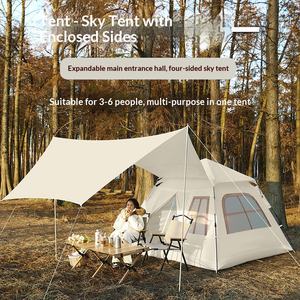 Tente <span class=keywords><strong>pliable</strong></span> portable d'extérieur, imperméable, résistante à la pluie, protection solaire, ouverture rapide, tissu Oxford épaissi, camping familial - Product Image 2