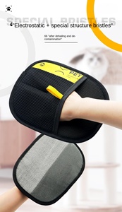 ถุงมือกำจัดขนสัตว์เลี้ยงแบบพกพาขายดีที่สุด สำหรับกำจัดขนแมวและทำความสะอาดเสื้อผ้า เตียง ที่นอน สำหรับเจ้าของสุนัข - Product Image 5