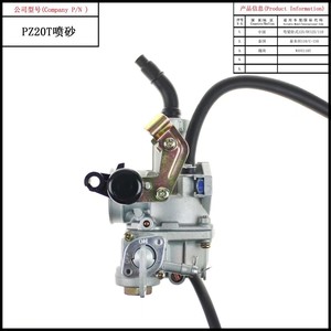 Motorfiets Carburateur Brandstof Systeem Motor Onderdelen C-<span class=keywords><strong>110</strong></span> WAVE110T Motorfiets Carburateur Voor Yamaha Honda Suzuki - Product Image 3