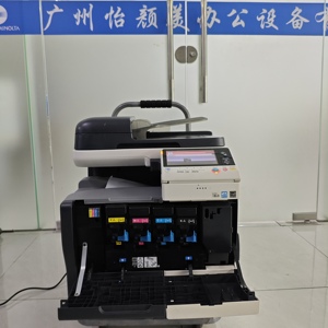 Used Desktop printer Konica Minolta Bizhub C3351 Multifunction Color A3 <strong>A4Printers</strong> - Product Image 4