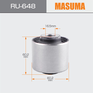 RU-648 	 MASUMA 	 Buje de Suspensión de Goma RBI para <span class=keywords><strong>Brazo</strong></span> de Control Inferior para TOYOTA Corolla (_E10_) (_E11_) 1991-2002 48655-12120 - Product Image 4
