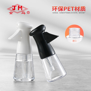 Jm Multi Functional Spray <b>Bottle</b> Transparent Fine <b>Mist</b> Antimicrobial For Hair Makeup Hydration Disinfection - Product Image 2