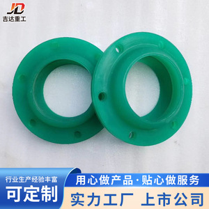 Cylinder <b>Seal</b> End Face <b>Seals</b> For Concrete Pump Piston Tube Clamp - Product Image 5