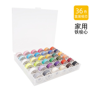 36 Color <b>Sewing</b> Thread Bobbin Set Iron Core Household <b>Sewing</b> Equipment Accessories - Product Image 1