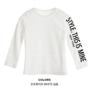 เสื้อยืดเด็กผู้ชายผ้าฝ้ายญี่ปุ่นแบบมินเนอรัลวอช ยี่ห้อ Express Design - Product Image 4