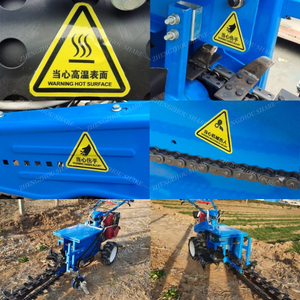 Cáp nông nghiệp đào rãnh Máy đào rãnh máy gắn kết chuỗi diitching máy cầm tay chuỗi đào hầm cho trang trại - Product Image 5