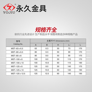 Copper Busbar Expansion Joint 8x10x12x100x500mm Flexible Connector For Power Transformer High Conductivity - Product Image 4