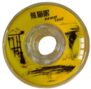 Roues PU à double dureté 72mm 76mm 80mm <span class=keywords><strong>Patinage</strong></span> libre Intérieur Extérieur Haut Rebond SHR 76A <span class=keywords><strong>pour</strong></span> enfant Adulte Patins à roulettes de hockey sur <span class=keywords><strong>glace</strong></span> - Product Image 5