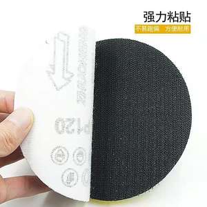 Disco de Lijado Tianying de 7 Pulgadas con Respaldo Adhesivo de Esponja, Accesorio para Amoladora Angular M14 M16 - Product Image 5