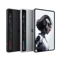 Tablette de jeu REDMAGIC Astra en gros, 9,06 pouces, Octa Core Snapdragon 8 Elite, batterie 8200 mAh, 165 Hz, 13 MP, Wi-Fi, version globale