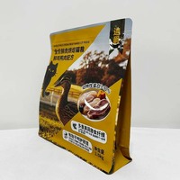 Sachet Doypack imprimé personnalisé à fermeture éclair, scellé sur huit côtés, pour aliments frais pour chats et aliments pour animaux de compagnie, prix complet