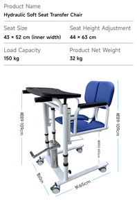 Elevador Hidráulico Manual Azul con Asiento Acolchado para Transferencia de Pacientes, Ideal para Ancianos y Discapacitados en el Hogar, Hospital, Enfermería, Inodoro y Baño - Product Image 4