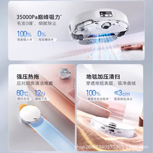 Aspiradora robot Roborock P20 Max con succión de 35000 Pa, eliminación automática de suciedad y suministro de agua para limpieza inteligente del hogar - Product Image 2