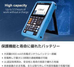 Osciloscopio Digital Portátil Siglent SHS820X (2 200 MHz, Frecuencia de Muestreo de 1 GS/s, 1 Año de Garantía) - Product Image 5