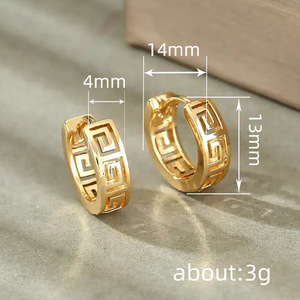 Orecchini a Cerchio Geometrici per Donne, Design con Motivo Traforato, Accessori per Orecchie da Indossare Quotidianamente - Product Image 4