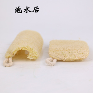 Esponja de Lufa para Platos, Rectangular de 7x11 cm, con Cuerda, Natural, Antiadherente, Paño de Limpieza para Cocina - Product Image 2