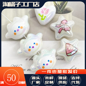 Cuentas acrílicas en forma de corazón Chen Ming de 20 mm con diseño de flores para accesorios de joyería y cadenas para teléfonos DIY - Product Image 5