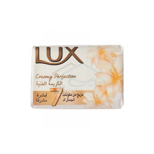 สบู่อ่อนนุ่มสำหรับผิวนุ่มออร์แกนิกที่สมบูรณ์แบบสำหรับส่วนผสมที่ให้ความชุ่มชื้นกลิ่นขาวสำหรับทุกสภาพผิวอายุการเก็บรักษา2ปี - Product Image 6