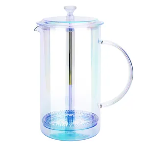 家用玻璃咖啡壶350毫升小容量渐变颜色蓝色棕色冷冲泡咖啡法国压榨机