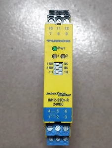 Puerta de seguridad con seccionador de seguridad Turk 2, 2, 1, 2, 2, 2, 2, 2, 2 - Product Image 2