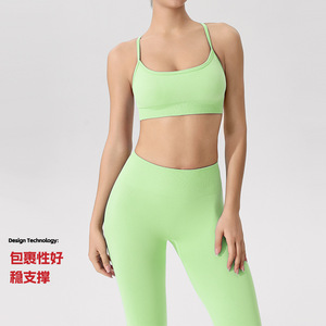 Thin Strapped Backless Sports Bra Yoga Set Seamless High Waist Leggings 2 Piece Women's Workout Wear - Product Image 2