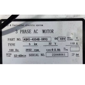 Moteur AC 3 phases AQH54004BXR90 AQH54004B AQH5-4004B-XR90 48v 5kw avec frein électromagnétique 45712dfl052 - Product Image 1