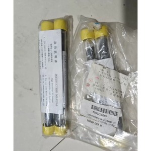 1PC Brand New SHIMADZU 630-00996 High-sensitivityH - Product Image 1