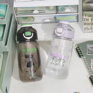 أحدث منتج بلاستيك ظريف للأطفال كوب ماء برسوم كرتونية للطلاب زجاجة ماء بقشة للصيف
