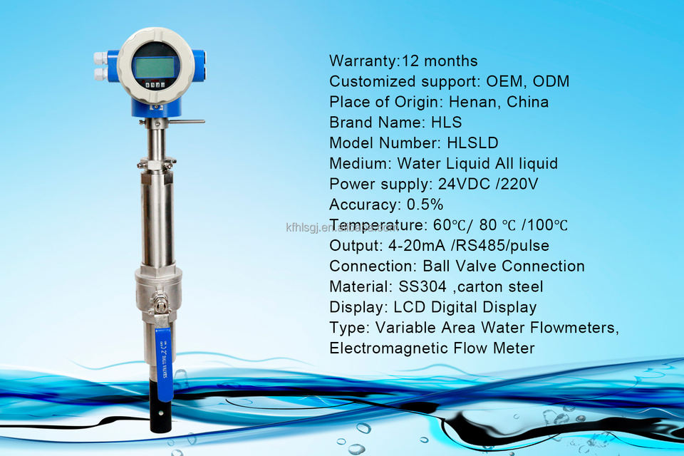 High Temperature Insertion Type Digital Electromagnetic Liquid Flow ...