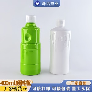<b>Empty</b> 400Ml Flip Top <b>Plastic</b> <b>Bottles</b> Cylinder Shape For Paint Watercolor Stationery Personal Care Packaging - Product Image 5