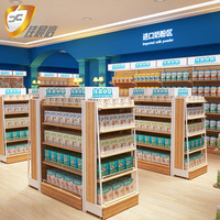 Présentoir de vente au détail Étagères de librairie de pharmacie pour magasin Supermarché Étagère double face réglable en acier et bois