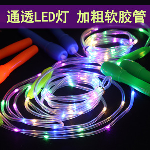 Cuerda para saltar con luz para niños, longitud ajustable, juguete LED intermitente con función luminosa de siete colores, seguro y ecológico - Product Image 4