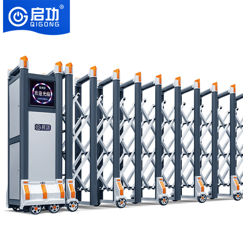 QG-CPL960