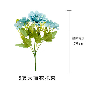 Ramo de Dalias Artificiales de 30cm, Flor de Seda para Decoración del Hogar y Accesorios de Fotografía - Product Image 4
