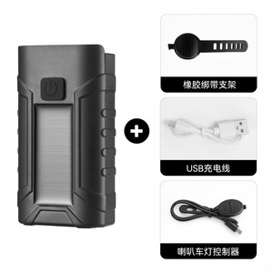 Phare de vélo solaire rechargeable par USB JOHORSE 130lm 3030 LED avec klaxon 120dB 6 modes Éclairage <span class=keywords><strong>avant</strong></span> de vélo étanche CB-18141 - Product Image 6