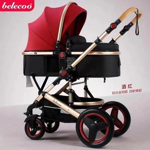 Nuevo Diseño a Precio Económico para Niños de 0 a 3 Años, Venta Popular en Línea, Logotipo OEM Gratis, Carriolas Infantiles de Alta Calidad - Product Image 2