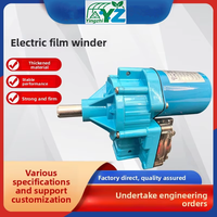 Moteur à chaîne pour rouleau de film de serre électrique, à dents de scie, pour puits de lumière, robuste et durable, longueur max. 110 m