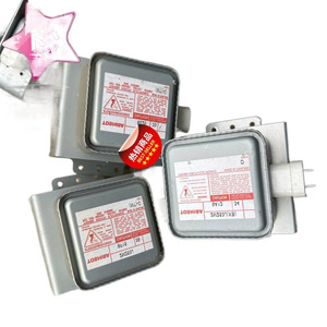 Magnetron pour four à micro-ondes 253J, pièce de rechange universelle M24FB-610 - Product Image 1